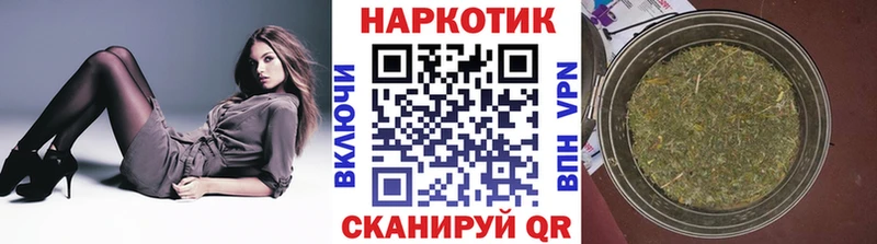 Купить наркоту Красный Сулин Конопля Амфетамин ГАШ