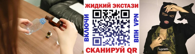 сколько стоит  Красный Сулин  KRAKEN онион  БУТИРАТ 1.4BDO 