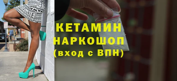 шишки Абдулино