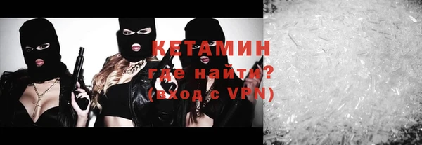 стаф Абаза