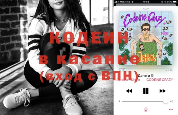 шишки Абдулино