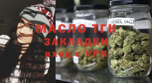 шишки Абдулино