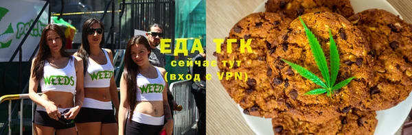 шишки Абдулино
