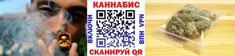 Бошки марихуана THC 21%  kraken сайт  Красный Сулин  как найти закладки 